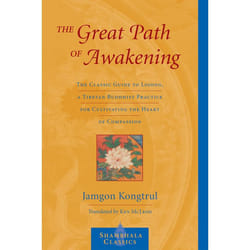 ISBN The Great Path of Awakening livre