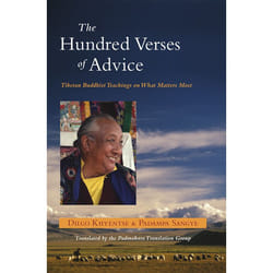 ISBN The Hundred Verses of Advice livre