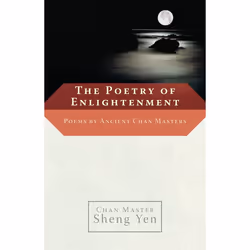 ISBN The Poetry of Enlightenment, Livre broché, 112 pages