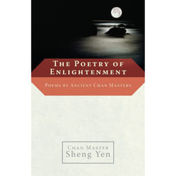 ISBN The Poetry of Enlightenment livre