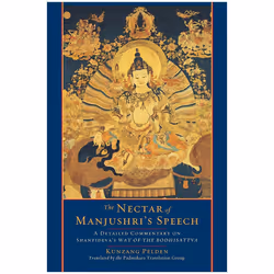 ISBN The Nectar of Manjushri’s Speech, Livre broché, 512 pages
