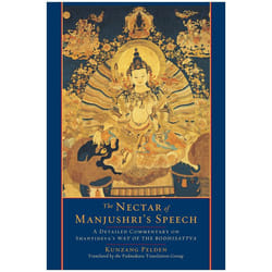 ISBN The Nectar of Manjushri’s Speech livre