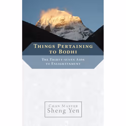 ISBN Things Pertaining to Bodhi, Livre broché, 208 pages