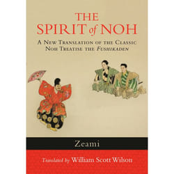 ISBN The Spirit of Noh livre