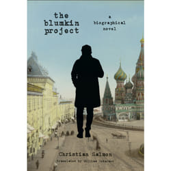 ISBN The Blumkin Project