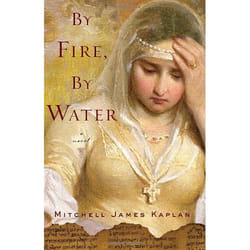 ISBN By Fire, By Water