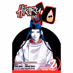 ISBN Hikaru no Go, Vol. 2, Anglais, Livre de poche, 192 pages