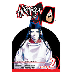 ISBN Hikaru no Go, Vol. 2 Livre de poche