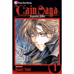 ISBN The Cain Saga, Vol. 1, Anglais, Livre de poche, 208 pages