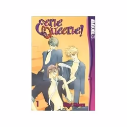 ISBN Eerie Queerie! 1 (Manga), comédies & nouvelles graphiques, Anglais