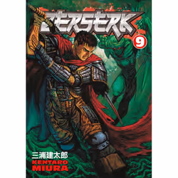 ISBN Berserk Volume 9, Fiction, Anglais, Livre broché, 240 pages