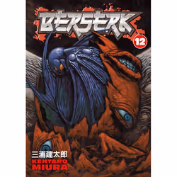 ISBN Berserk Volume 12, Fiction, Anglais, Livre broché, 232 pages