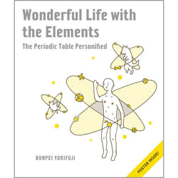 ISBN Wonderful Life with the Elements Couverture rigide