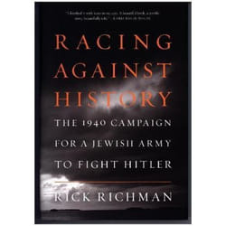 Racing Against History by Rick Richman