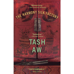 ISBN The Harmony Silk Factory