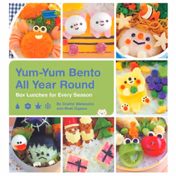 ISBN Yum-Yum Bento All Year Round, nourriture & boisson, Anglais, Livre broché, 144 pages