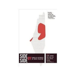 ISBN Side by Side: Parallel Histories of Israel-Palestine