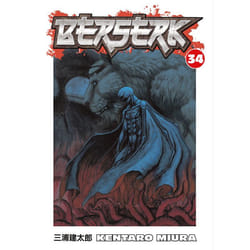 ISBN Berserk Volume 34 livre Fiction Anglais