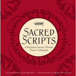 ISBN Sacred Scripts Couverture rigide
