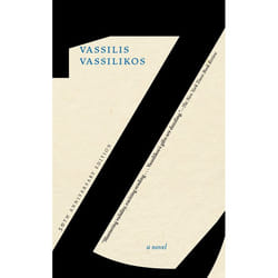 ISBN Z, 50th Anniversary Edition livre Fiction Anglais