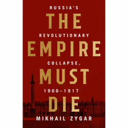 ISBN The Empire Must Die, histoire, Anglais, Couverture rigide, 576 pages