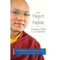 ISBN The Heart Is Noble livre