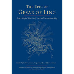 ISBN The Epic of Gesar of Ling livre classiques Anglais