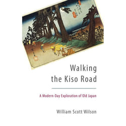 ISBN Walking the Kiso Road livre Fiction Anglais