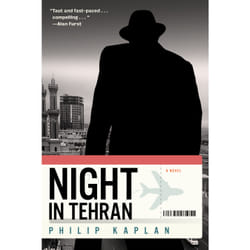ISBN Night in Tehran