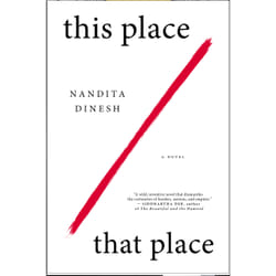 ISBN This Place That Place