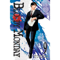 ISBN Bloody Monday 9
