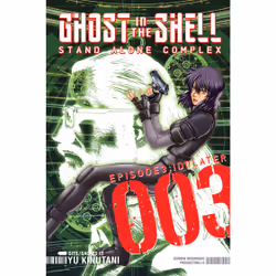 ISBN Ghost in the Shell: Stand Alone Complex 3, Anglais, Livre broché, 224 pages