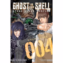 ISBN Ghost in the Shell: Stand Alone Complex 4, Anglais, Livre broché, 256 pages