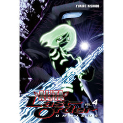 ISBN Battle Angel Alita: Last Order Omnibus 4 livre Fiction Anglais
