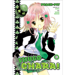 ISBN Shugo Chara 3