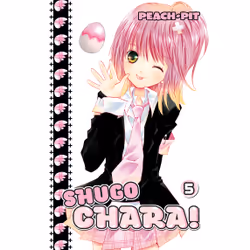 ISBN Shugo Chara 5, Anglais, Livre broché, 176 pages