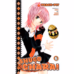 ISBN Shugo Chara 6, Anglais, Livre broché, 192 pages