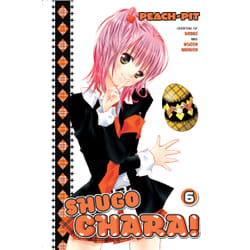 ISBN Shugo Chara 6