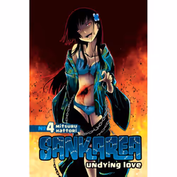 ISBN Sankarea 4, Fiction, Anglais, Livre broché, 176 pages