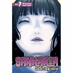 ISBN Sankarea 7, Fiction, Anglais, Livre broché, 176 pages
