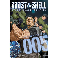ISBN Ghost in the Shell: Stand Alone Complex 5 livre Fiction Anglais