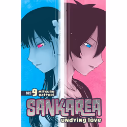 ISBN Sankarea 9, Fiction, Anglais, Livre broché, 176 pages