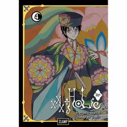 ISBN xxxHOLiC Rei 4, Fiction, Anglais, Livre broché, 192 pages