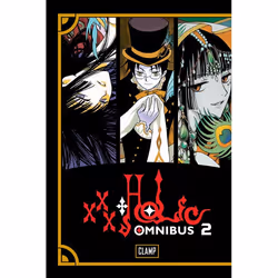 ISBN xxxHOLiC Omnibus 2, Fiction, Anglais, Livre broché, 560 pages