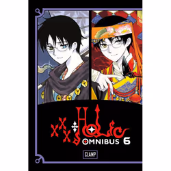 ISBN xxxHOLiC Omnibus 6, Fiction, Anglais, Livre broché, 368 pages