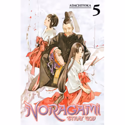 ISBN Noragami: Stray God 5, Fiction, Anglais, Livre broché, 200 pages