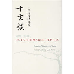 ISBN Unfathomable Depths Livre de poche