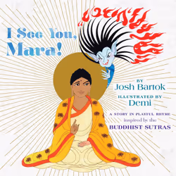 ISBN I See You, Mara!, fiction litéraire, Anglais, Couverture rigide, 32 pages