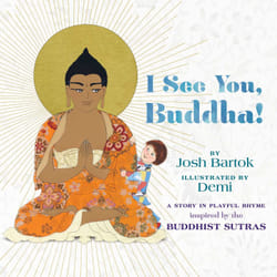 ISBN I See You, Buddha livre fiction litéraire Anglais Couverture rigide