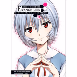 ISBN Neon Genesis Evangelion: The Shinji Ikari Raising Project Volume 15, Fiction, Anglais, Livre broché, 184 pages